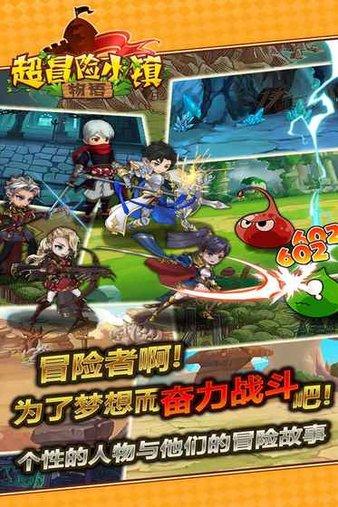 郑州到深圳火车列车是上行还是下行?- 专业问答平台