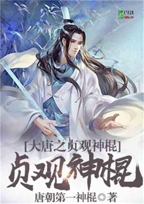 哈哈体育官方入口
