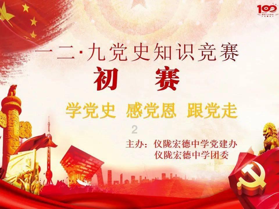 哈哈体育官方入口