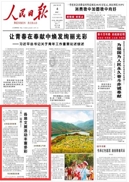 探索奇妙世界,浏览夫妻感情不和,如何挽回婚姻蜗牛问答平台!