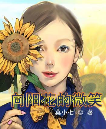 南征北战是什么生肖？